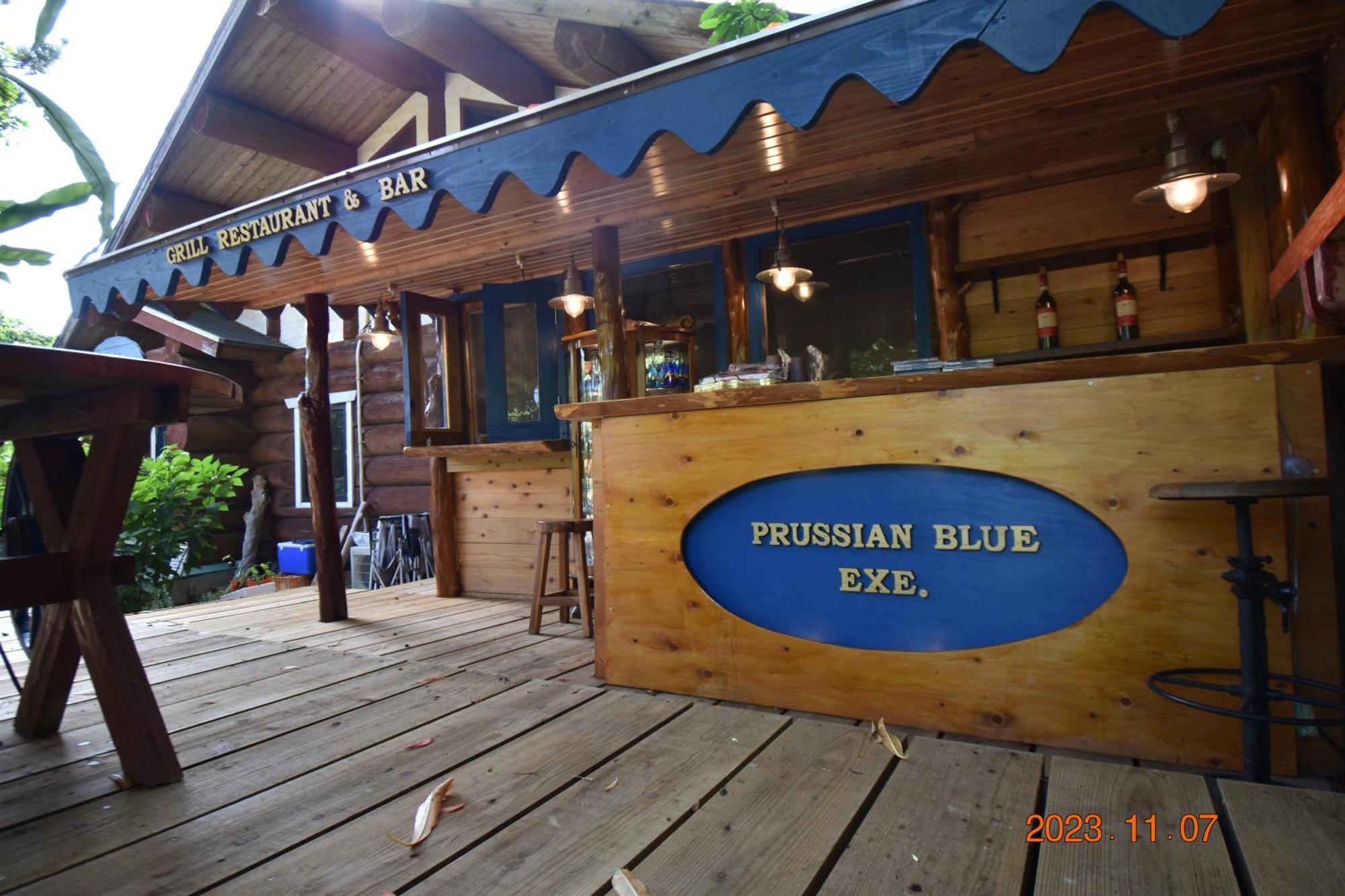 Pension Prussian Blue Miyakojima  Exteriör bild